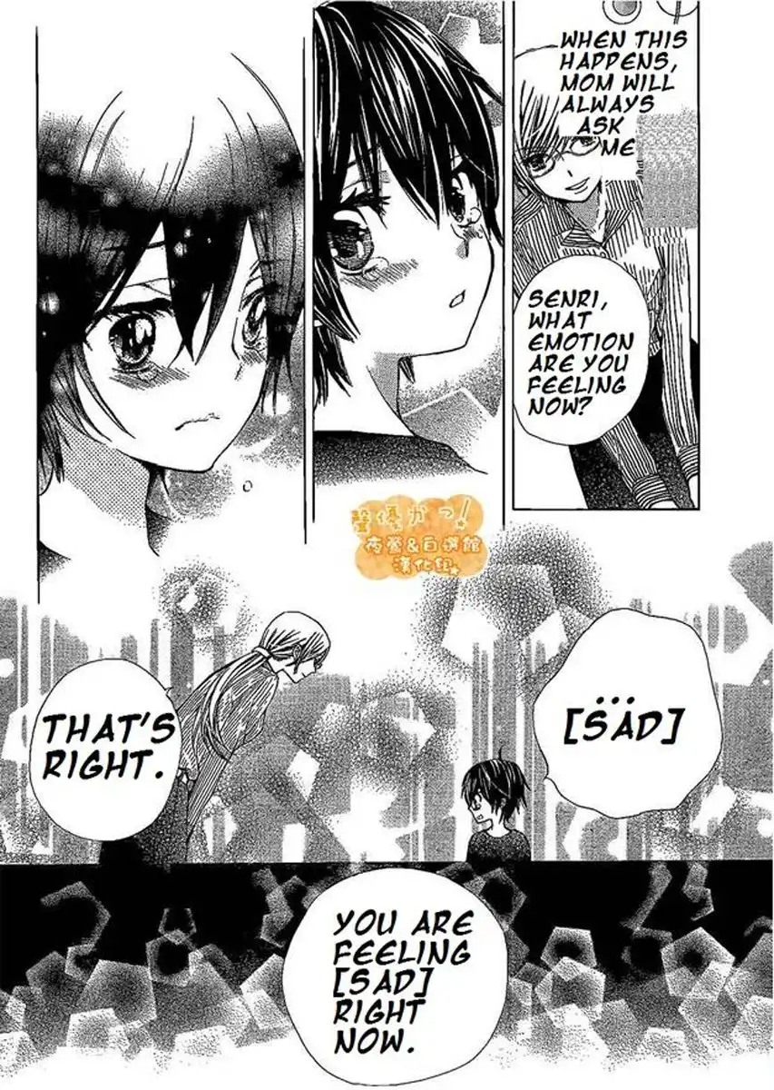 Seiyuu Ka-! Chapter 45 11